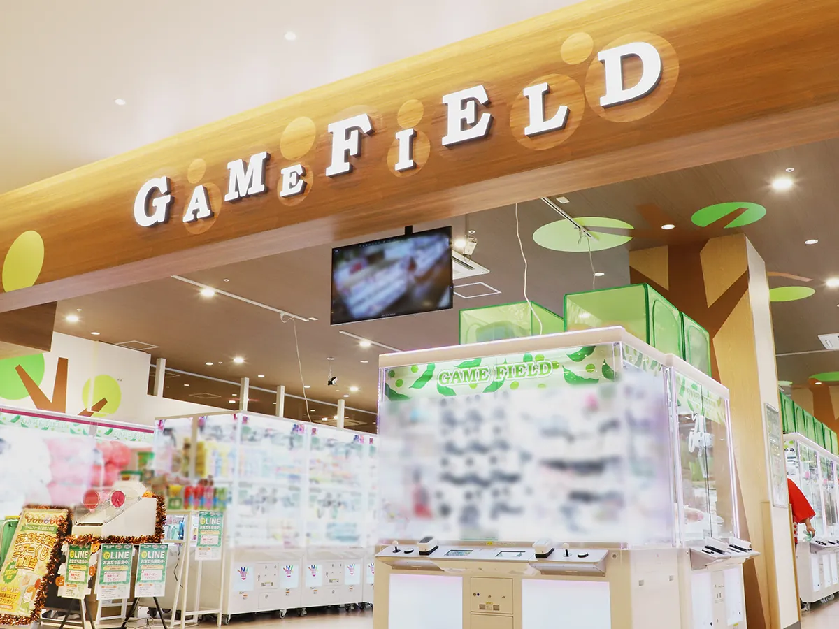ゲームフィールド仙台上杉店1