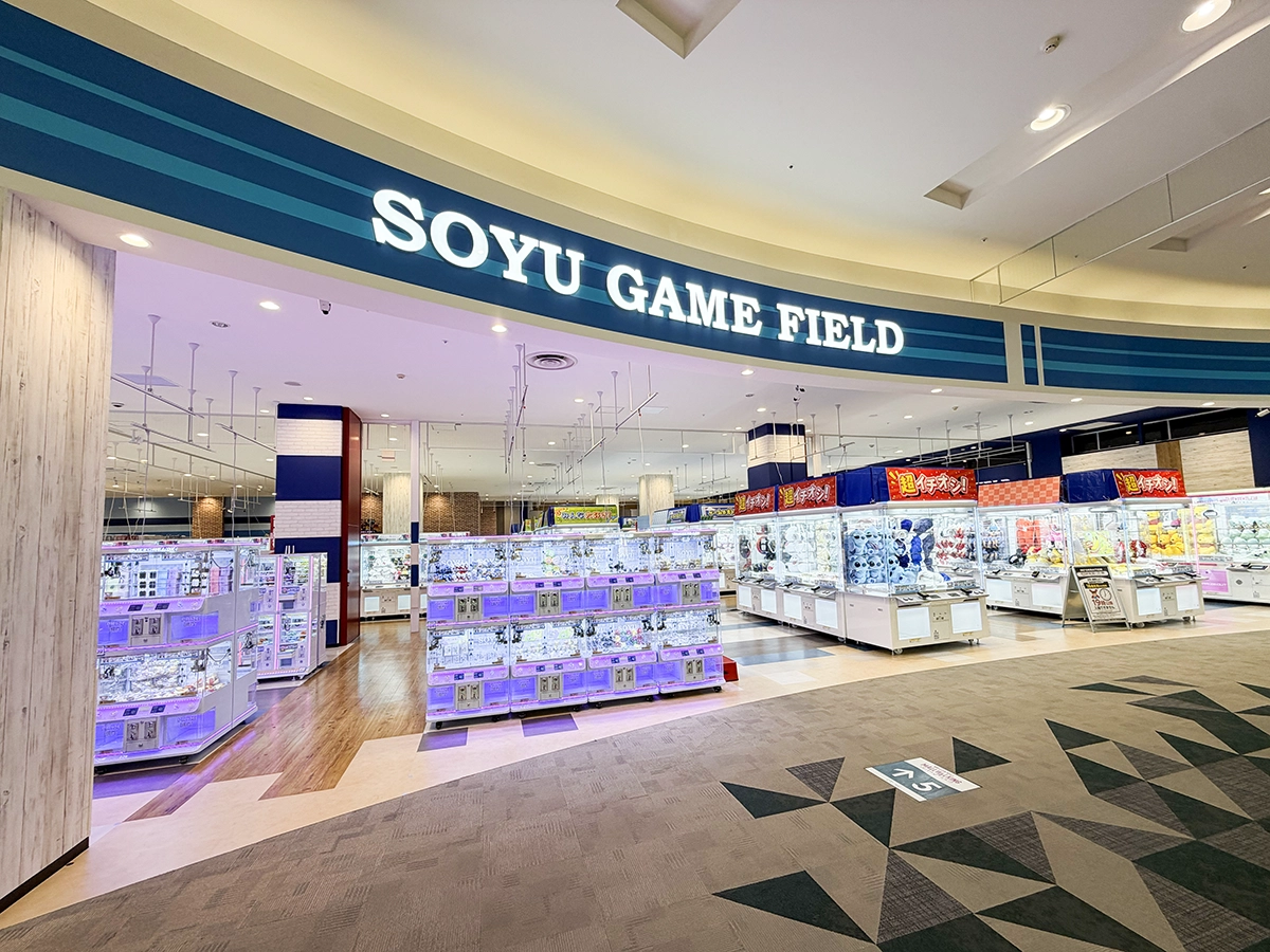 ソユーゲームフィールド泉南店紹介画像01